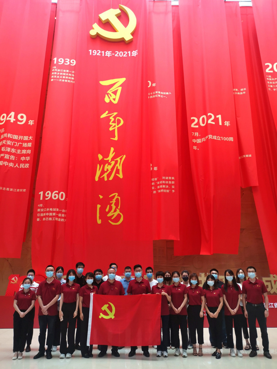 1685430632545205TYPX.jpg aada78e449ba4540ab1f984011c6b2b7.jpg