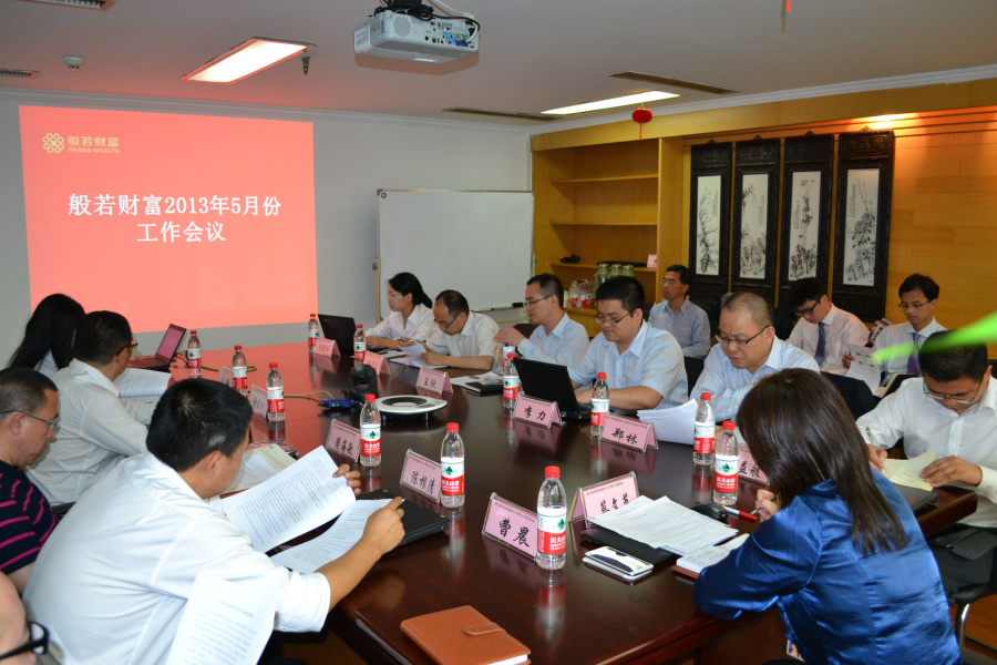 16880312334699210nlV.jpg 3333.JPG