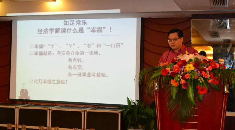 16880316375409297lWU.jpg 3333.JPG