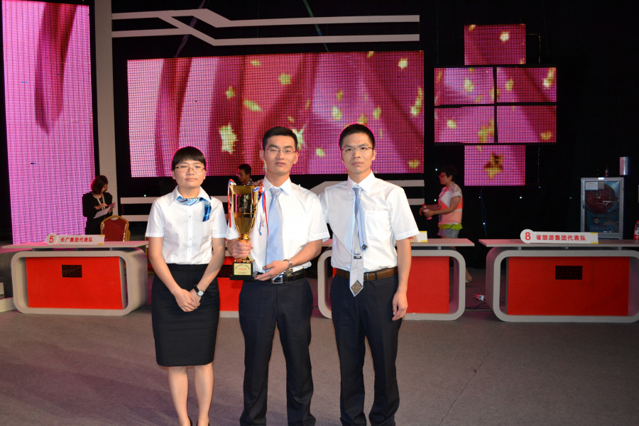 1688032351902636v3Ku.jpg 4444.JPG