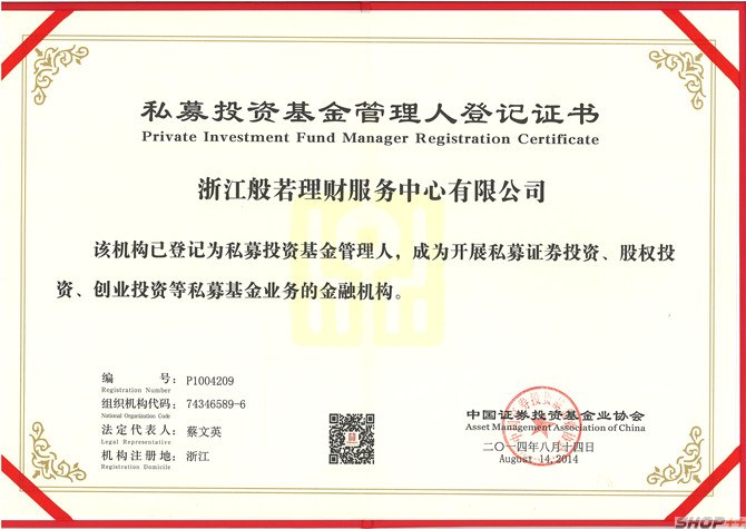 1688108832580673Rkxw.jpg 1111.jpg