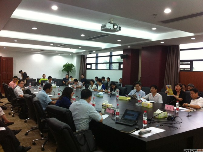 1688109502279321ELh4.jpg 1111.jpg