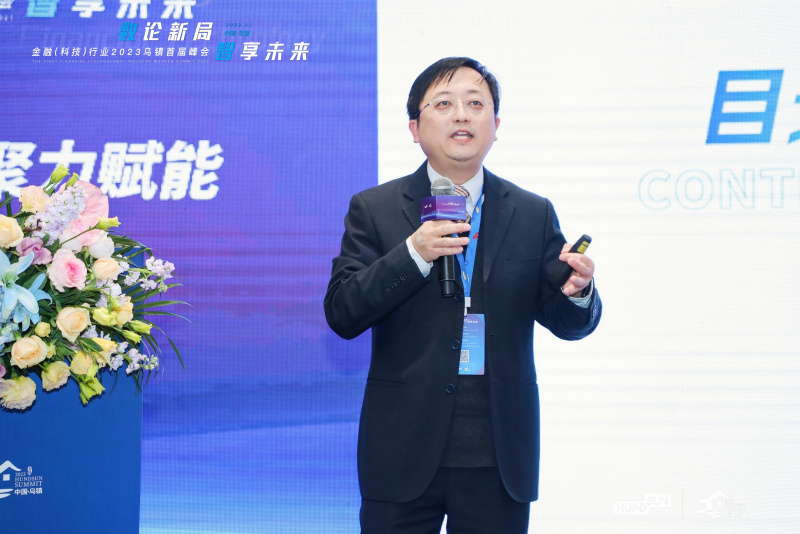 1681355323157817fyjd.jpg 紀鐘(zhōng).jpg