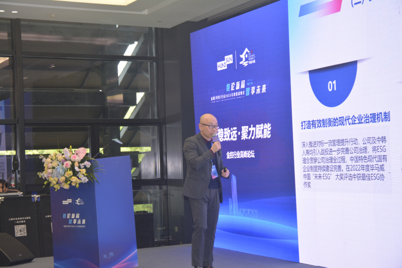 1681355268514050XzPX.jpg 劉大(dà)勇.JPG