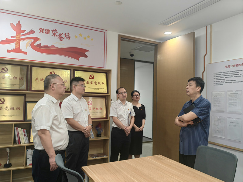 1690450561894417s0Sr.jpg 2.jpg