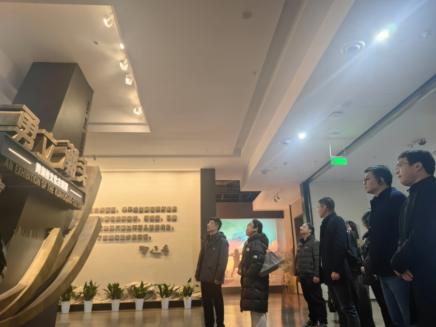 1734315552951995gh7R.jpg 1734315552951995gh7R.jpg